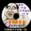 ʰҳʷ062ڿ